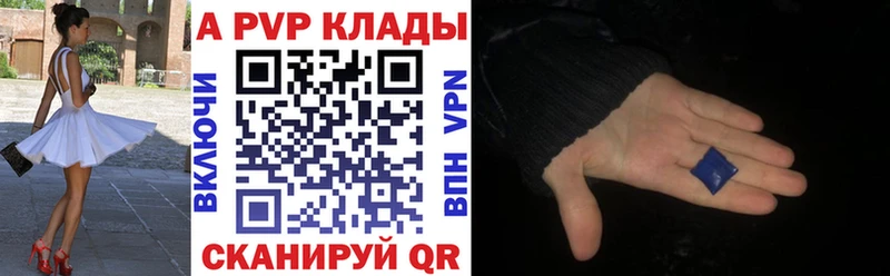 Alfa_PVP СК  Лосино-Петровский 