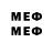 MDMA молли ISimpForARobot09