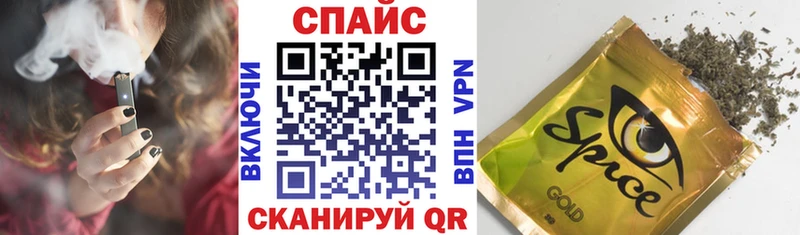 Бутират бутик  как найти   Лосино-Петровский 
