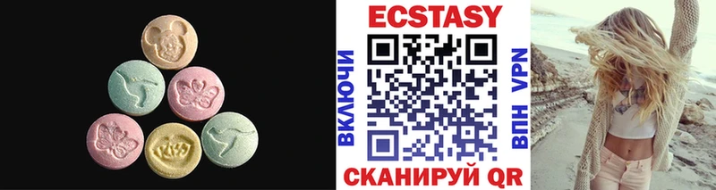 Экстази TESLA  omg онион  Лосино-Петровский 