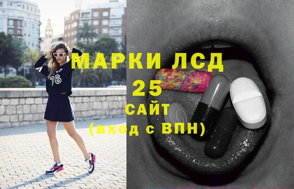 гашиш Алзамай