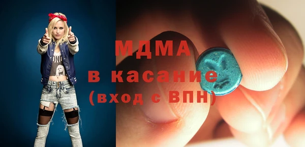кокаин премиум Алексеевка