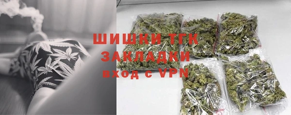 гашиш Алзамай
