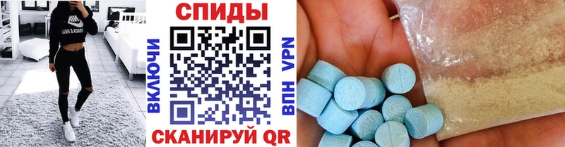 Первитин Methamphetamine Лосино-Петровский
