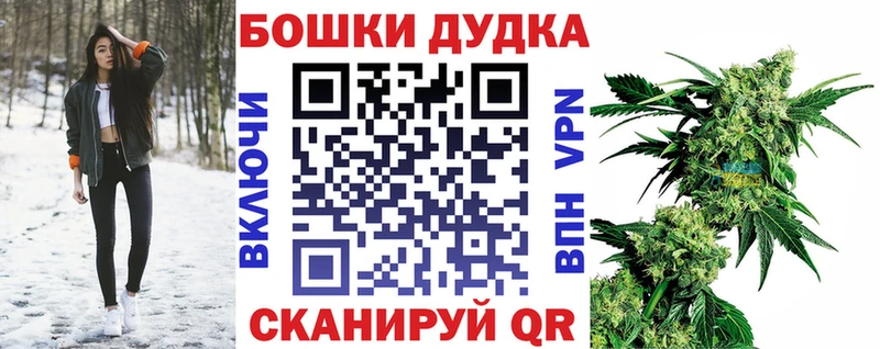 Конопля индика  Лосино-Петровский 
